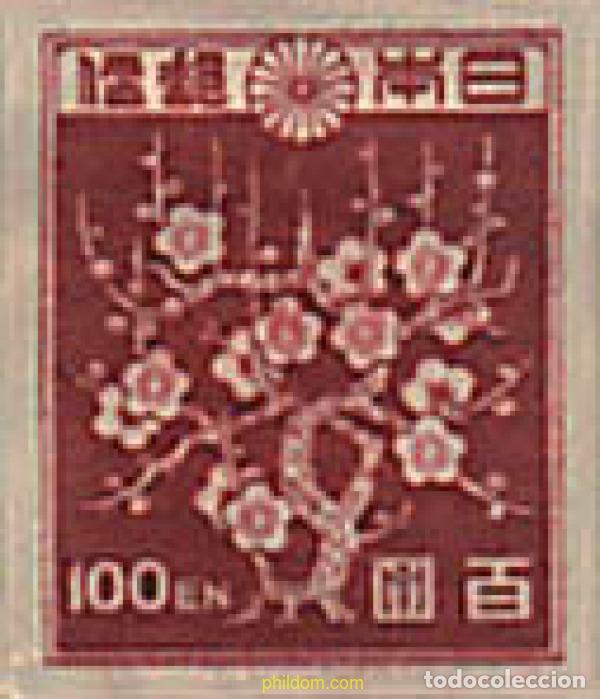 Timbres: 634064 MNH JAPON 1946 MOTIVOS VARIOS