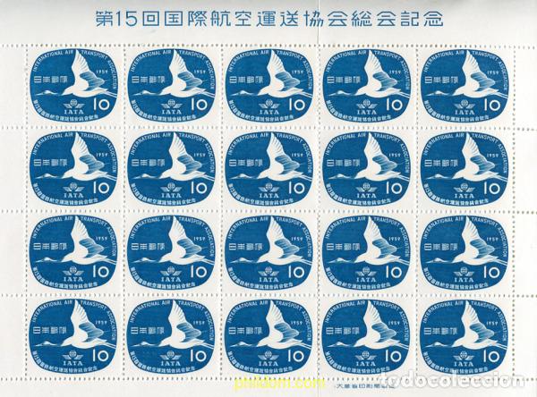 Timbres: 335861 MNH JAPON 1959 15 REUNION DE LA ASOCIACION INTERNACIONAL DE TRAFICO AEREO EN TOKYO