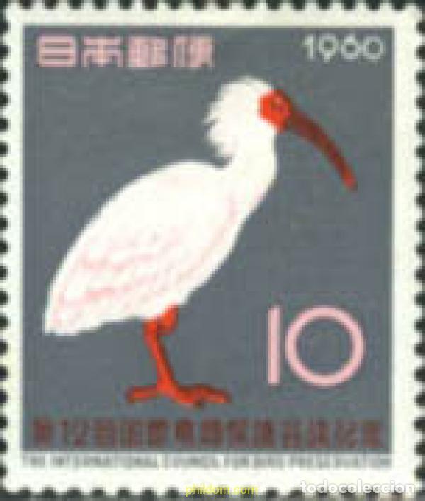 Timbres: 33859 MNH JAPON 1960 12 CONGRESO INTERNACIONAL PARA LA PROTECCION DE LAS AVES