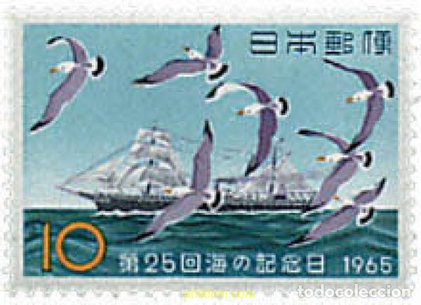 Timbres: 34155 MNH JAPON 1965 25 DIA DE LA MARINA