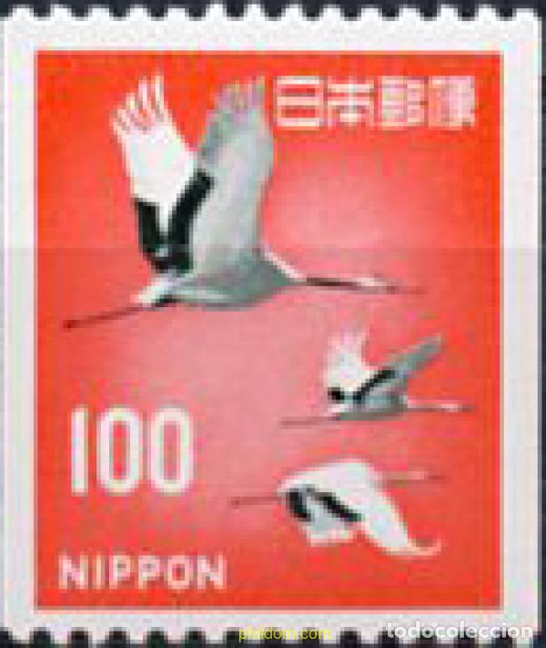 Timbres: 26018 MNH JAPON 1968 AVES