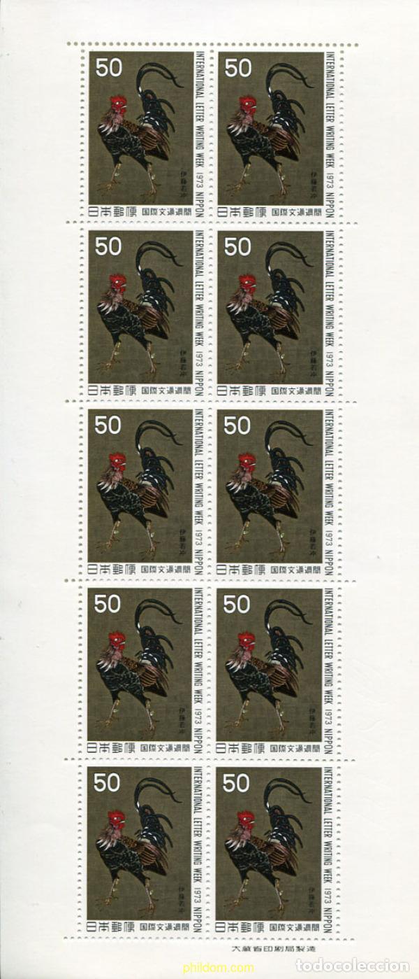Sellos: 127818 MNH JAPON 1973 SEMANA INTERNACIONAL DE LA CARTA
