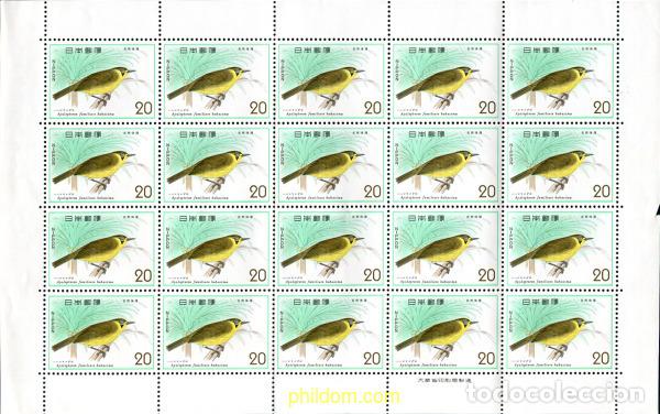 Sellos: 334713 MNH JAPON 1975 PROTECCION DE LA NATURALEZA