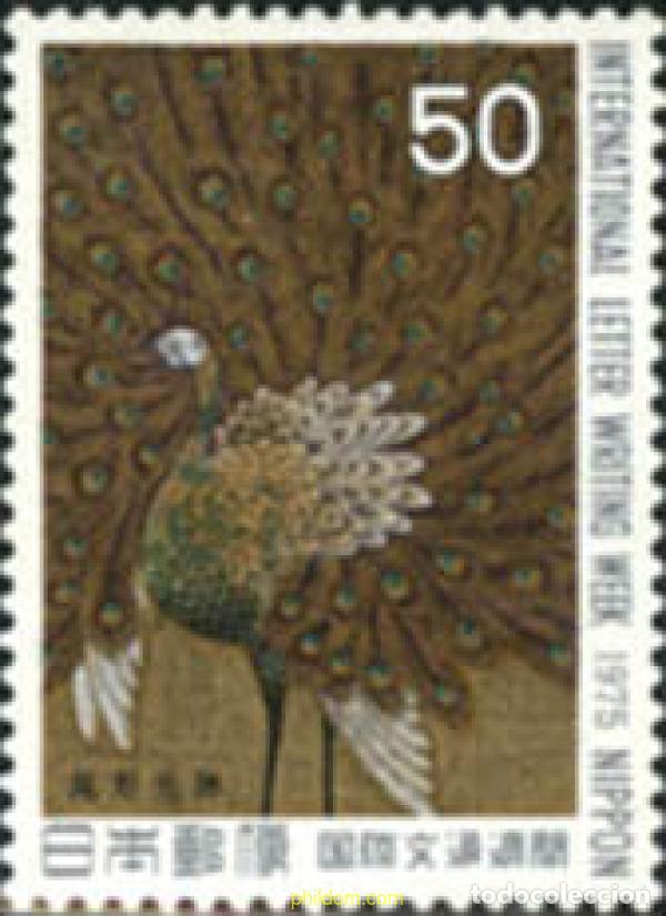 Sellos: 35156 MNH JAPON 1975 SEMANA INTERNACIONAL DE LA CARTA