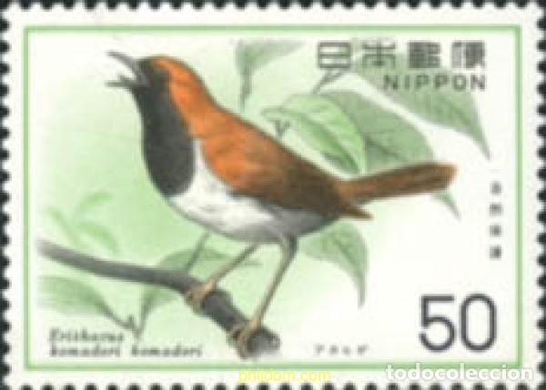 Sellos: 35414 MNH JAPON 1976 FAUNA