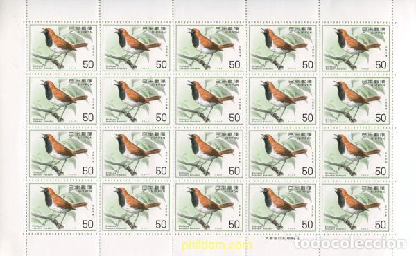 Sellos: 336338 MNH JAPON 1976 FAUNA