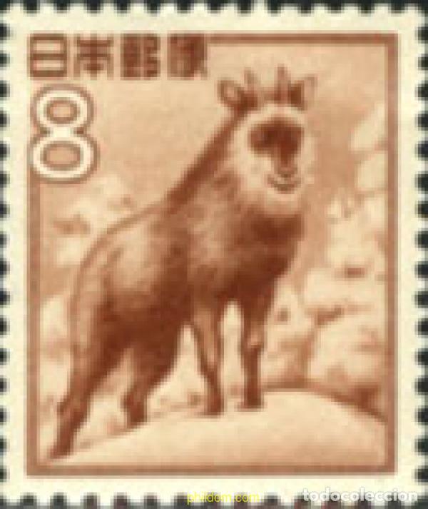 Sellos: 333373 MNH JAPON 1952 MOTIVOS VARIOS