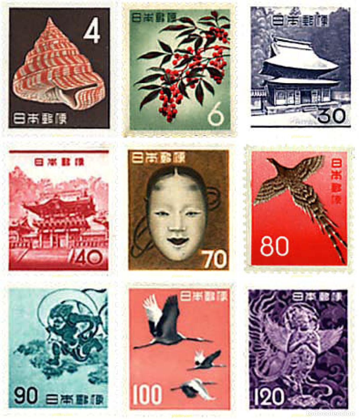 Sellos: 217532 MNH JAPON 1961 MOTIVOS VARIOS
