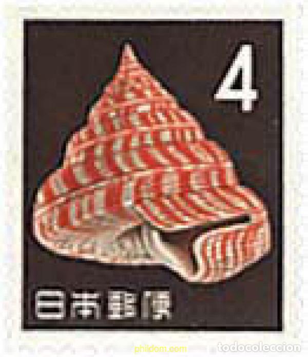 Sellos: 333494 MNH JAPON 1961 MOTIVOS VARIOS
