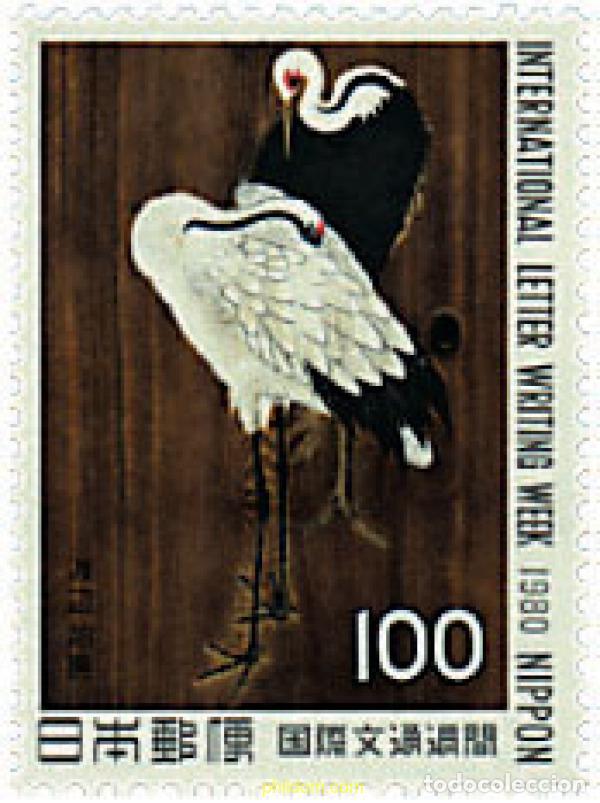 Briefmarken: 35160 MNH JAPON 1980 SEMANA INTERNACIONAL DE LA CARTA