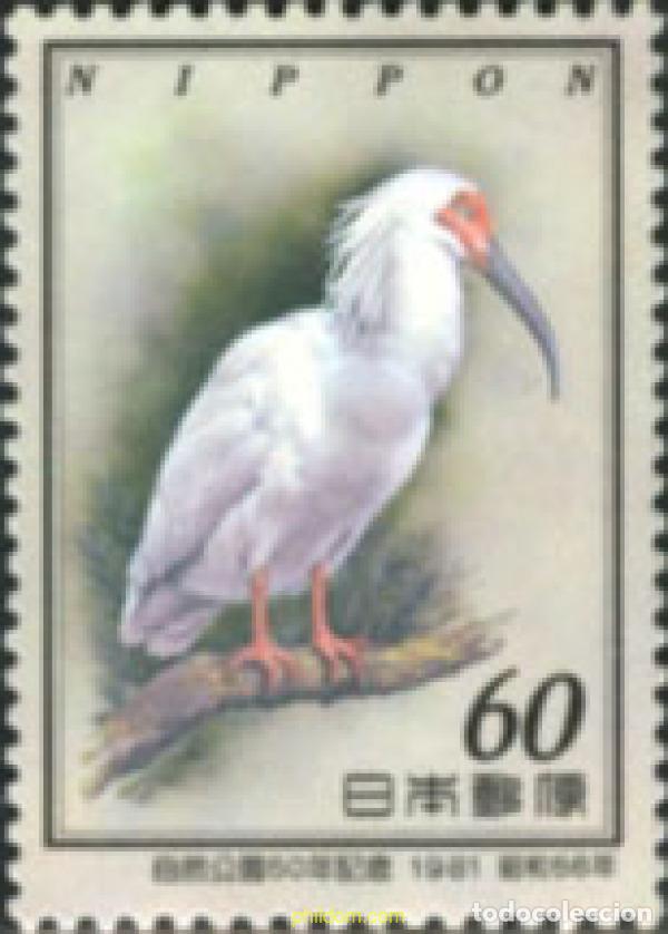 Briefmarken: 31353 MNH JAPON 1981 50 ANIVERSARIO DE LA FUNDACION DE LOS PARQUES NACIONALES