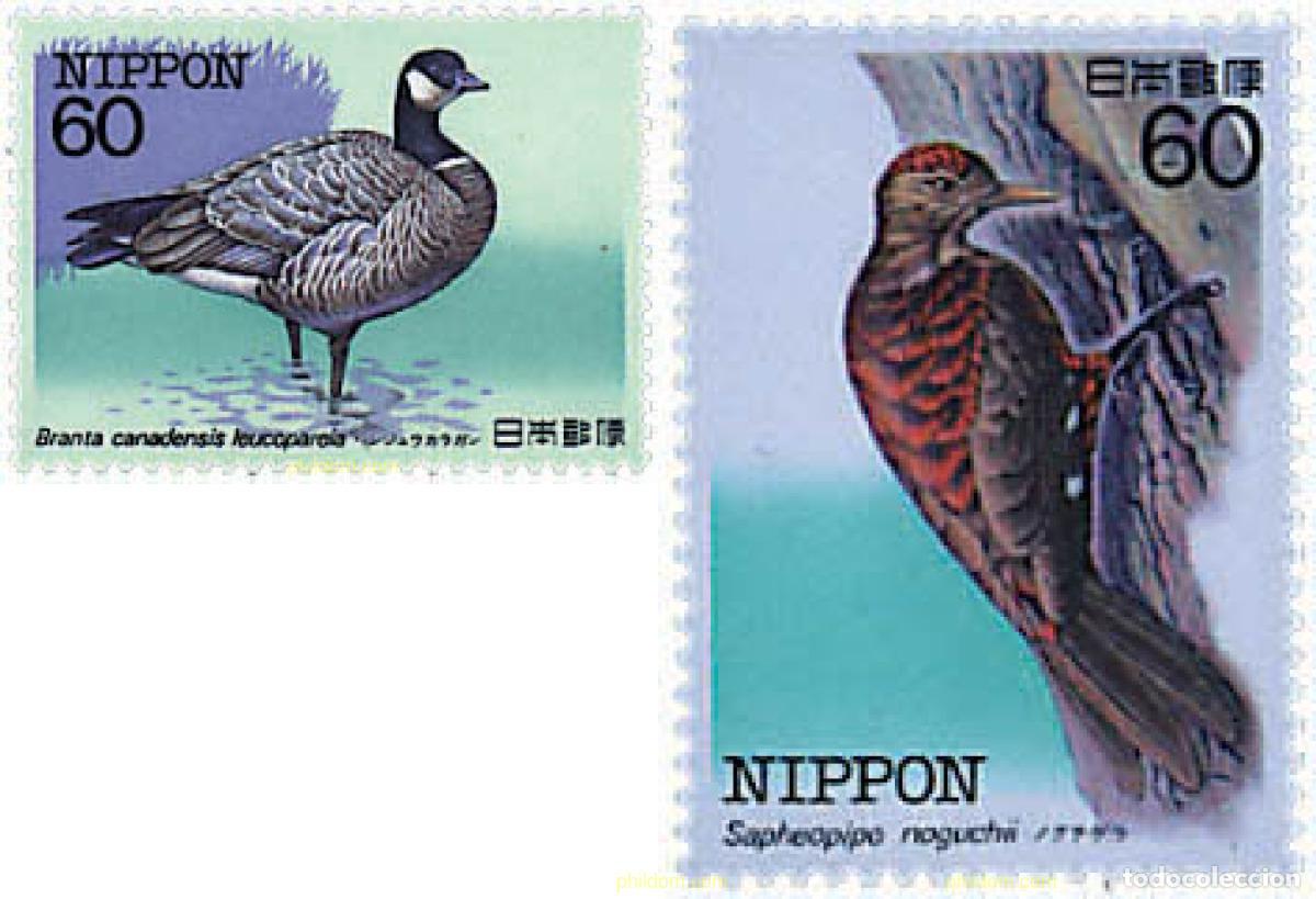 Briefmarken: 33875 MNH JAPON 1983 AVES EN PELIGRO DE EXTINCION