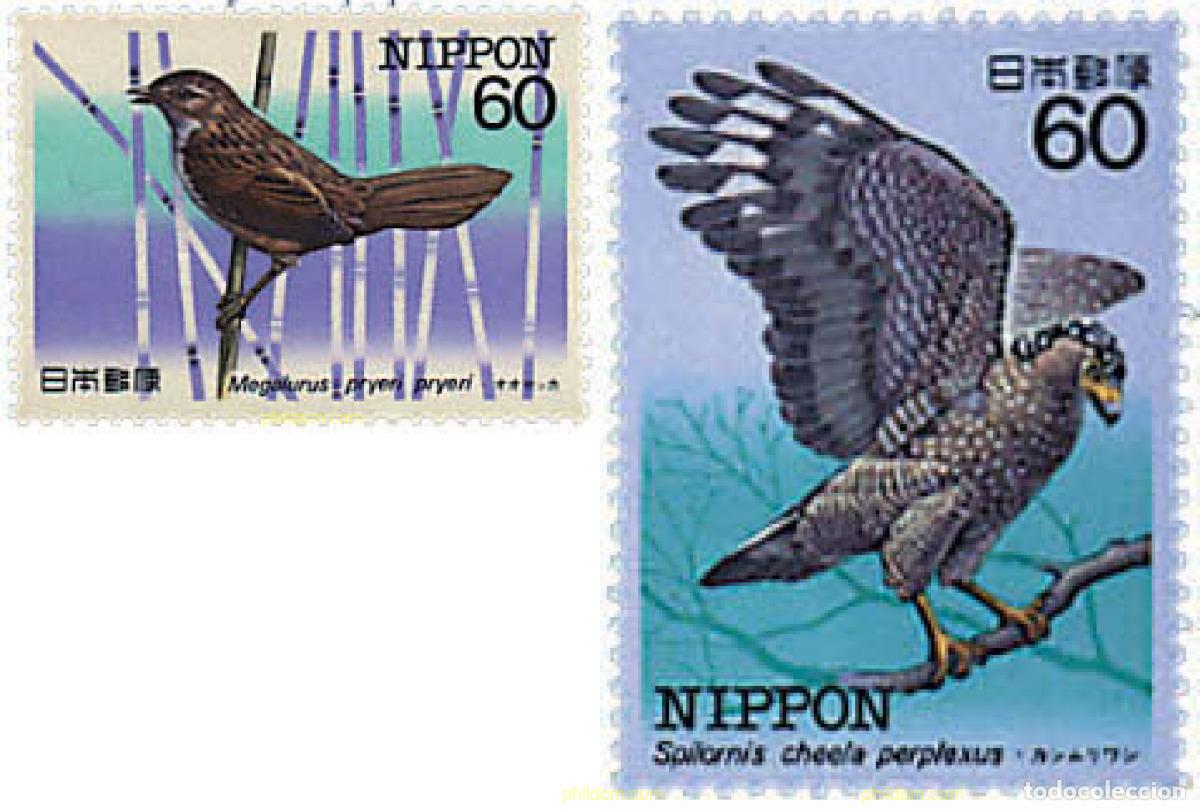 Briefmarken: 33874 MNH JAPON 1984 AVES EN PELIGRO DE EXTINCION