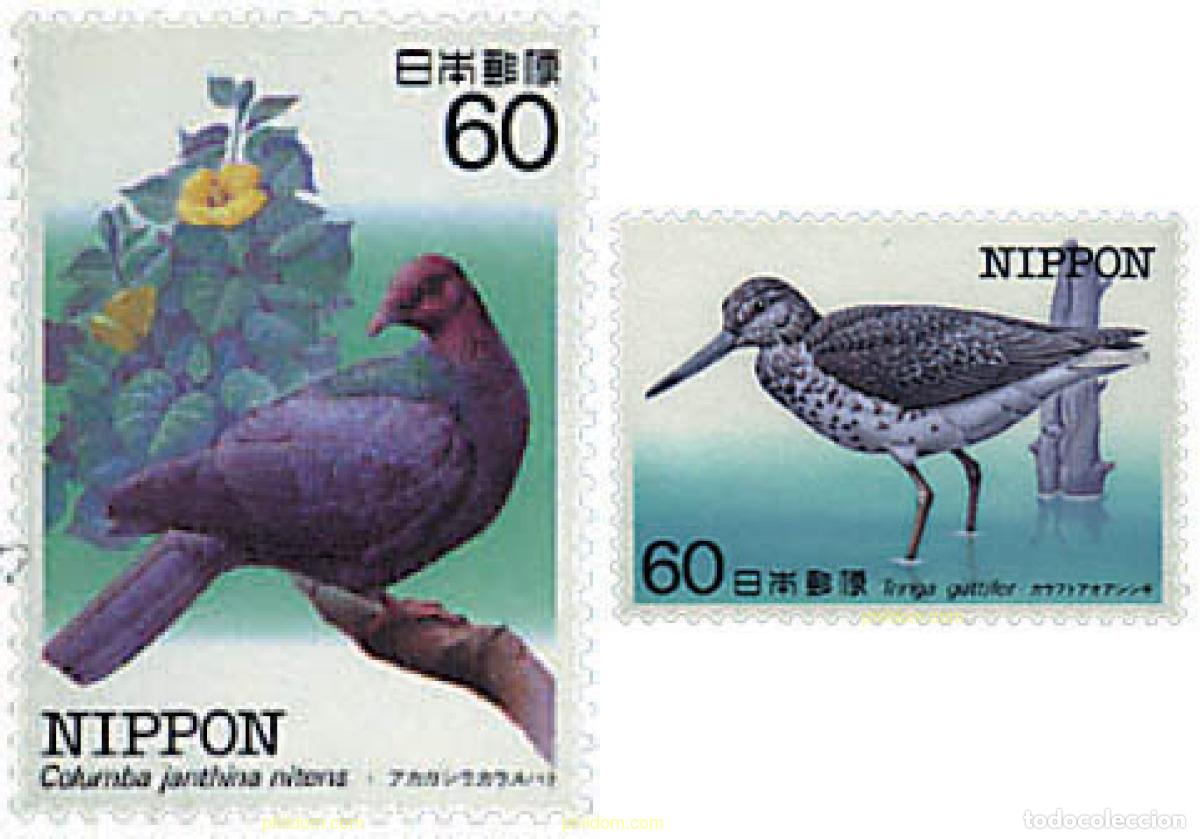 Briefmarken: 35162 MNH JAPON 1984 AVES EN PELIGRO DE EXTINCION