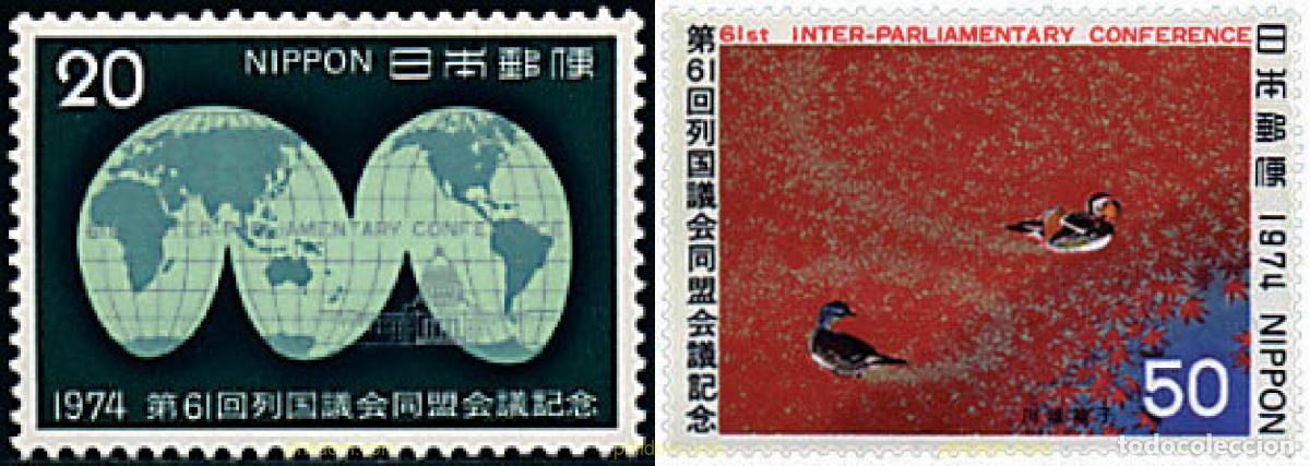 Briefmarken: 33895 MNH JAPON 1974 61 REUNION DE LA UNION INTERPARLAMENTARIA