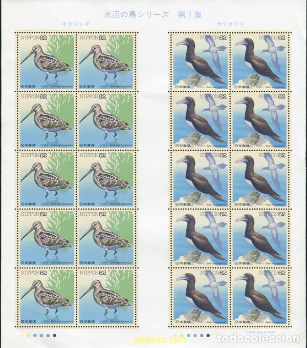 Sellos: 337482 MNH JAPON 1991 AVES ACUATICAS
