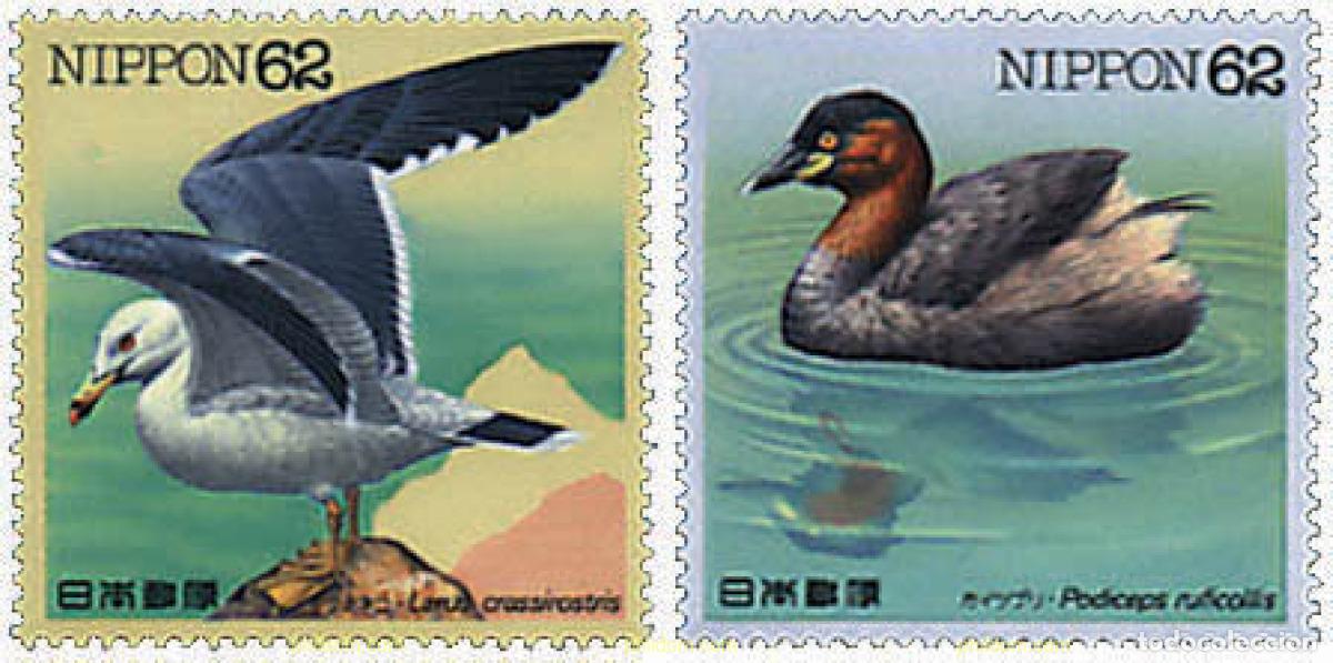 Sellos: 32773 MNH JAPON 1991 AVES ACUATICAS