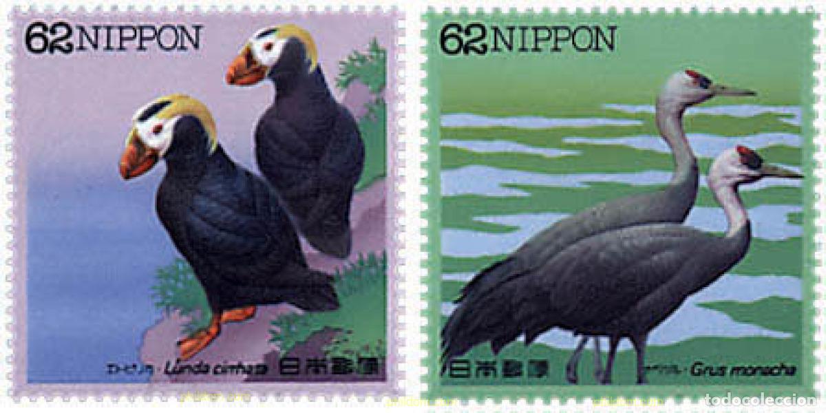 Sellos: 34159 MNH JAPON 1992 AVES ACUATICAS