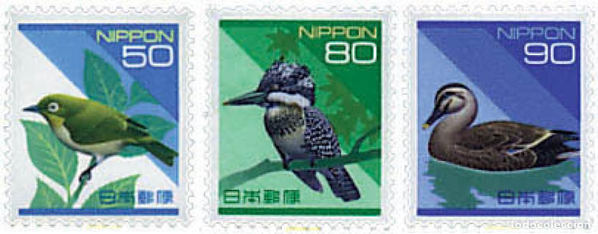 Sellos: 335074 MNH JAPON 1994 FAUNA