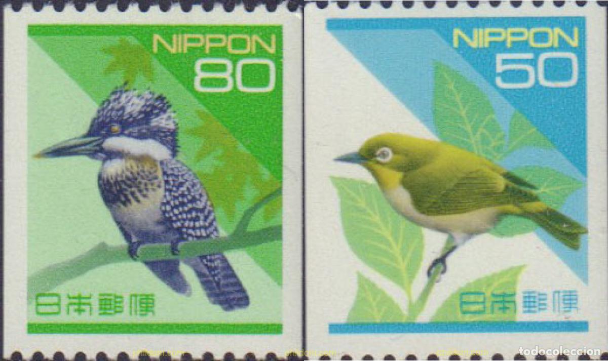 Sellos: 369072 MNH JAPON 1994 FAUNA