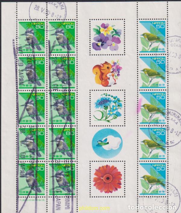 Sellos: 626785 JAPON 1994 FAUNA