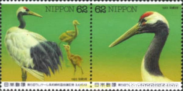 Sellos: 217458 MNH JAPON 1993 5 CONFERENCIA DE MIEMBROS DE LA CONVENCION DE RAMSAR