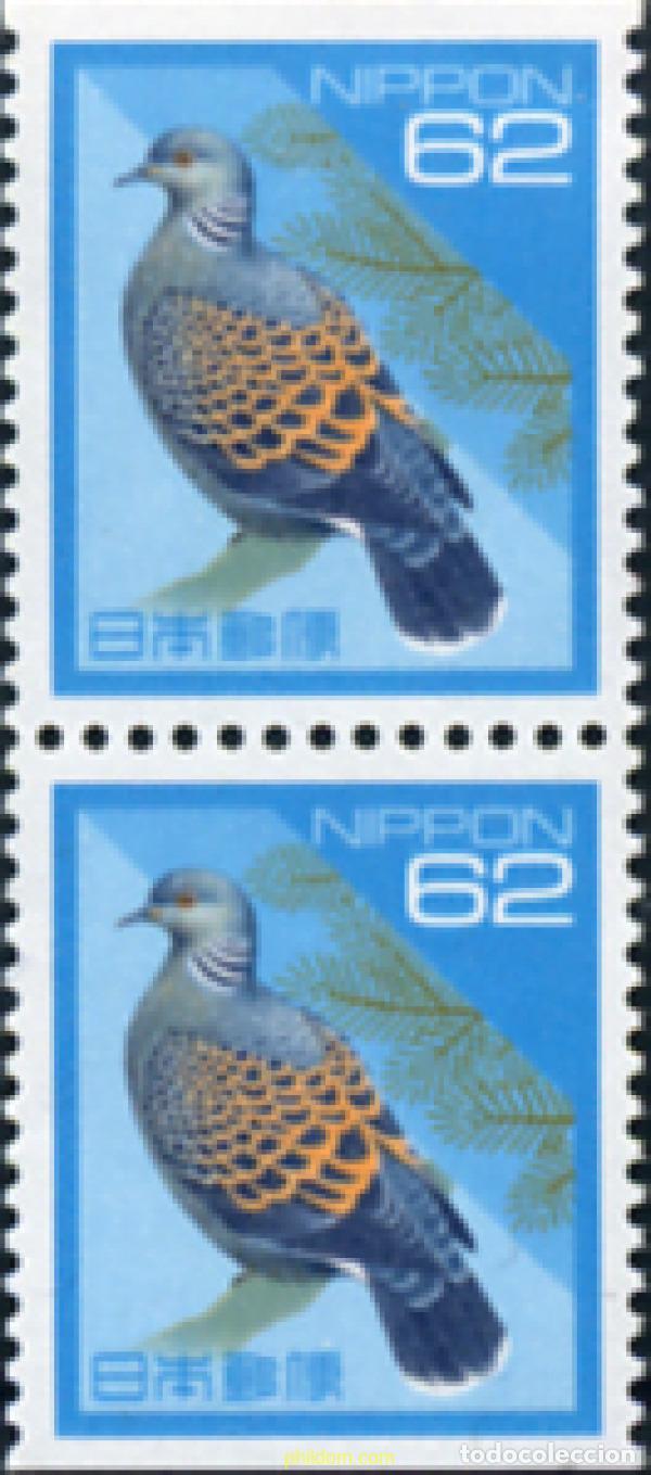 Sellos: 306800 MNH JAPON 1992 AVES SALVAJES