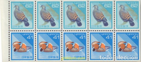 Sellos: 369070 MNH JAPON 1992 AVES SALVAJES