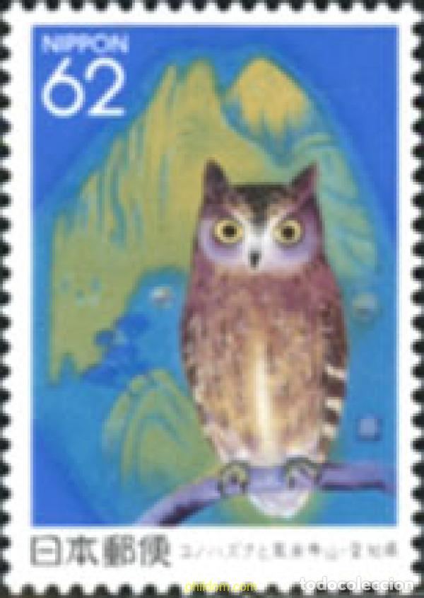 Sellos: 33891 MNH JAPON 1992 SELLO REGIONAL
