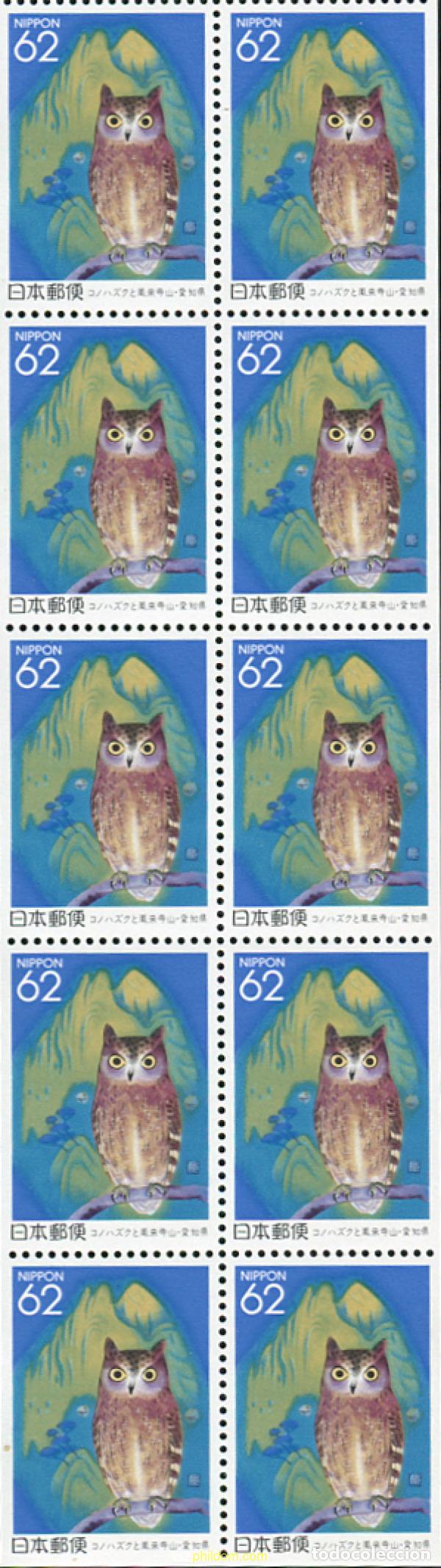 Sellos: 128166 MNH JAPON 1992 SELLO REGIONAL