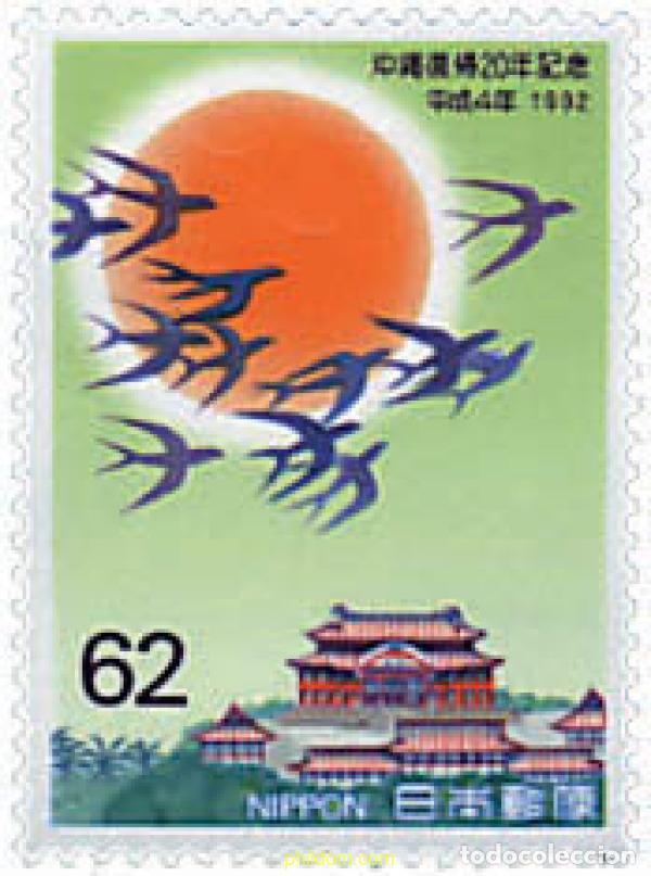 Sellos: 31357 MNH JAPON 1992 20 ANIVERSARIO DE LA RESTITUCION DE OKINAWA AL JAPON