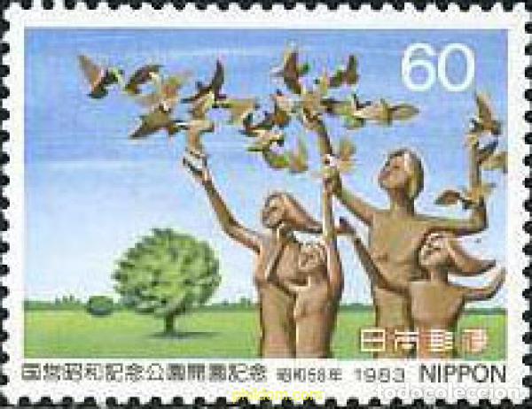 Sellos: 33873 MNH JAPON 1983 INAUGURACION DEL MEMORIAL NACIONAL SHOWA EN EL PARQUE DEL GOBERNADOR