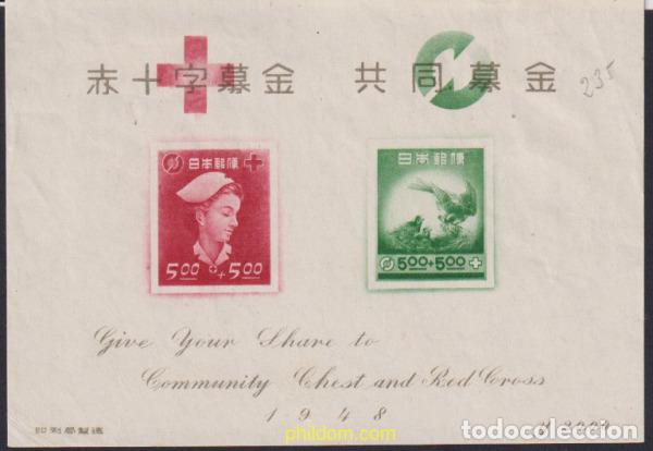 Sellos: 36690 MNH JAPON 1948 PRO CRUZ ROJA