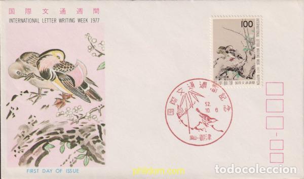 Sellos: 398458 MNH JAPON 1977 SEMANA INTERNACIONAL DE LA CARTA
