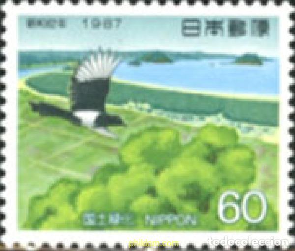 Sellos: 33883 MNH JAPON 1987 CAMPA&Ntilde;A NACIONAL DE REPOBLACION