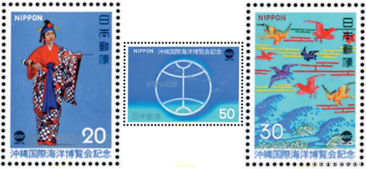 Sellos: 31351 MNH JAPON 1975 OCEANOEXPO 75. EXPOSICION OCEANICA INTERNACIONAL