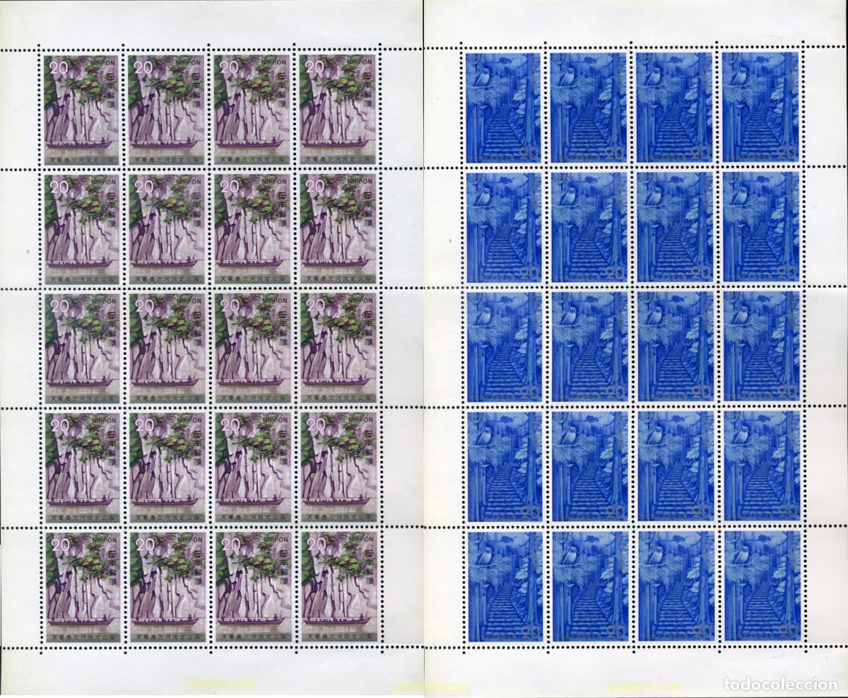 Sellos: 334657 MNH JAPON 1973 PARQUE NACIONAL DE TENRYU-OKUMIKAWA