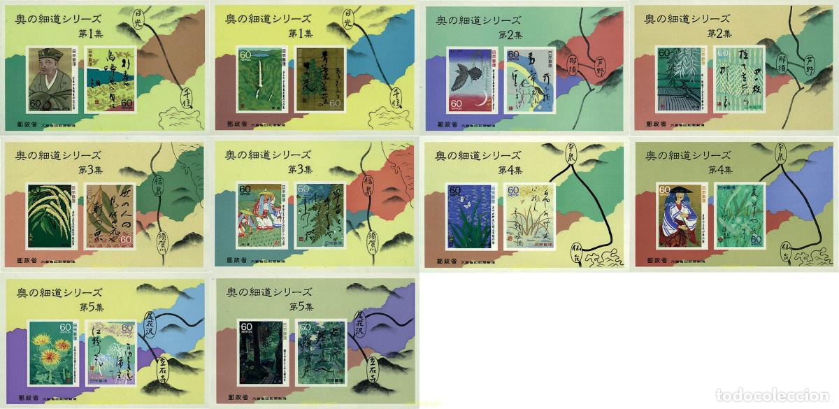 Sellos: 90597 MNH JAPON 1989 POEMAS DE OKU-NO HOSOMICHI