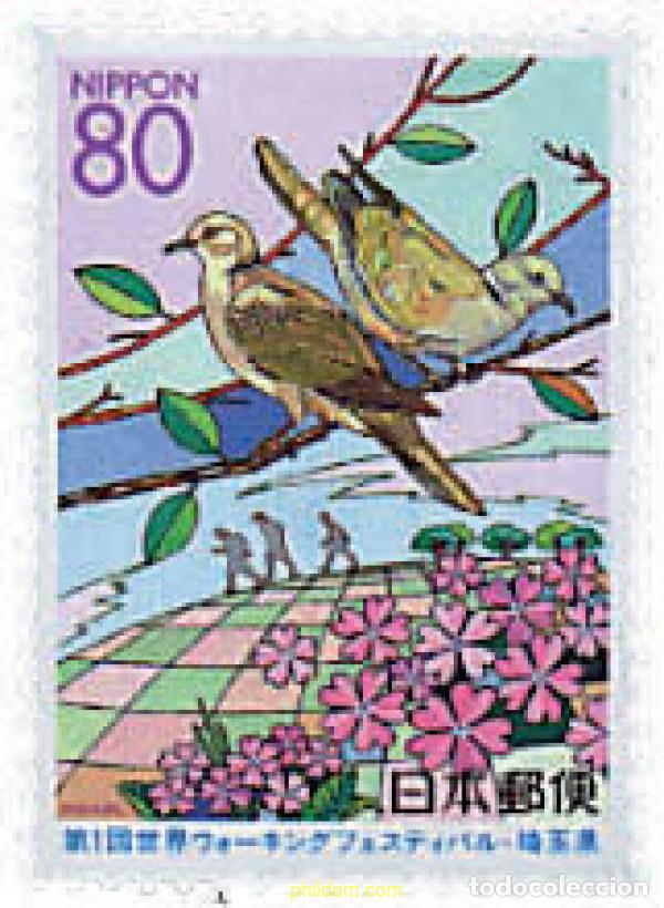 Sellos: 99795 MNH JAPON 1997 EMISION REGIONAL
