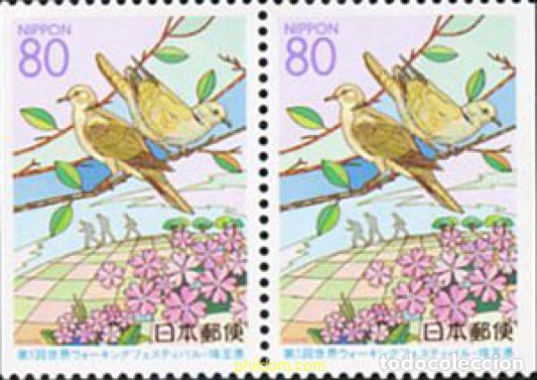 Sellos: 217386 MNH JAPON 1997 EMISION REGIONAL