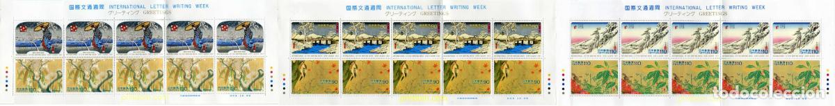 Sellos: 128268 MNH JAPON 1997 SEMANA INTERNACIONAL DE LA CARTA