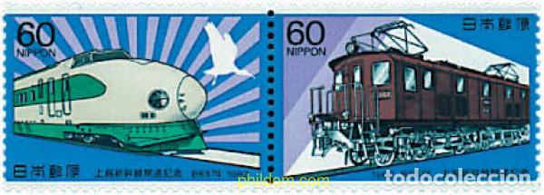 Stamps: 6329 MNH JAPON 1982 INAUGURACION DE LA LINEA FERROVIARIA JOETSU-SHINKANSEN