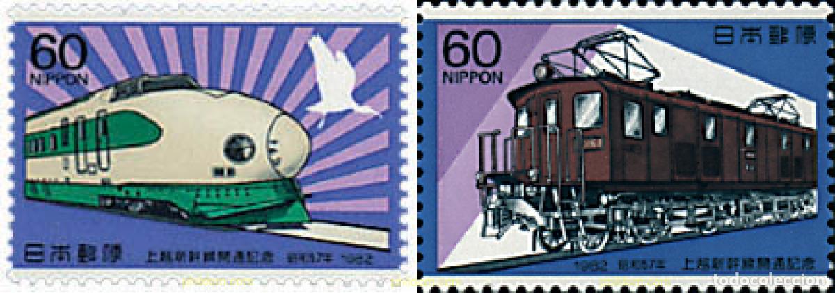 Selos: 60847 MNH JAPON 1982 INAUGURACION DE LA LINEA FERROVIARIA JOETSU-SHINKANSEN