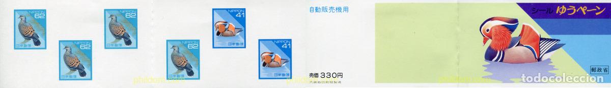 Sellos: 335000 MNH JAPON 1992 AVES