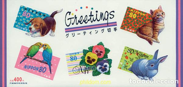 Sellos: 277172 MNH JAPON 1998 SELLOS DE FELICITACION