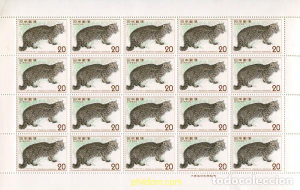 Sellos: 336342 MNH JAPON 1974 FAUNA