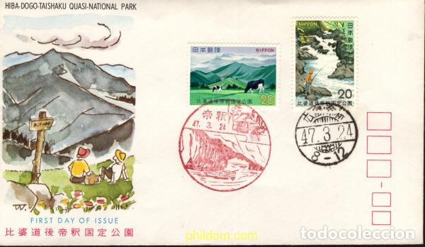 Sellos: 399869 MNH JAPON 1972 PARQUES NACIONALES
