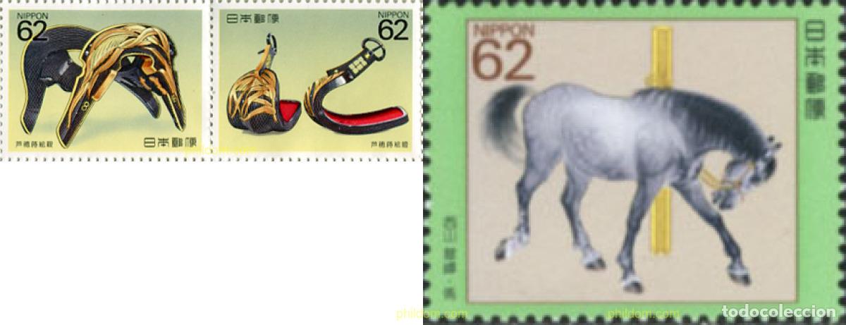 Sellos: 632675 MNH JAPON 1990 MOTIVOS VARIOS