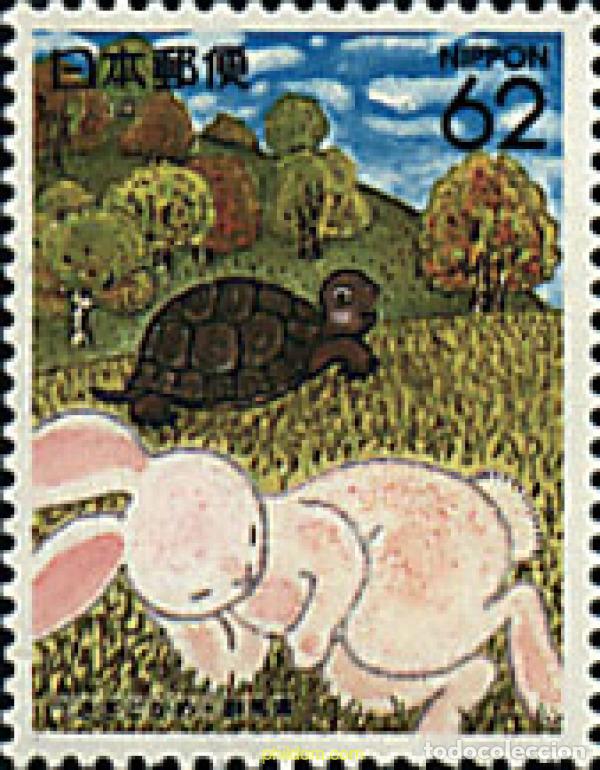 Sellos: 90087 MNH JAPON 1991 EMISION REGIONAL