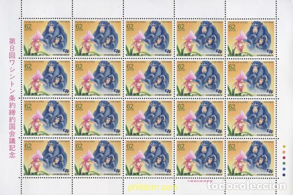 Sellos: 337454 MNH JAPON 1992 8 CONFERENCIA SOBRE EL COMERCIO INTERNACIONAL DE ESPECIES AMENAZADAS